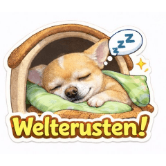 跟著屁屁學荷語