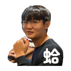 冬瓜ㄉ日常