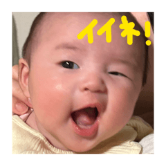 otoha_20260102112002