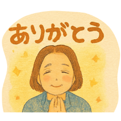 Satoshi_20260102115632