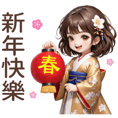 Sweet girl -69 - New Year and daily