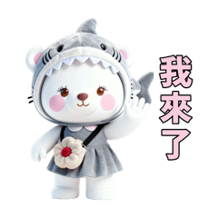 Hsieh Chiao Chiao_20260102003704