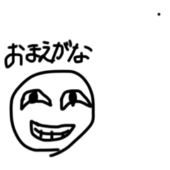 motto_20260102123056