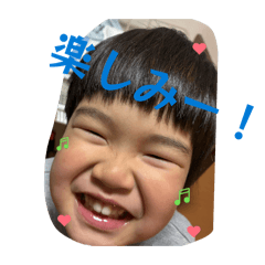 Akane_20260102122857