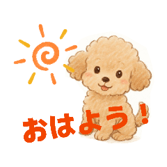 Konbu_20260102124145