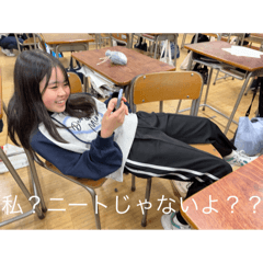 Yuka_20260102123757