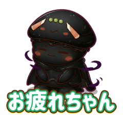 monmon_20251231230004