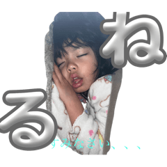 suzuyui_20260102132041