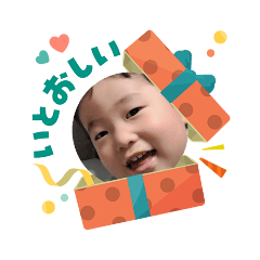 michi_20260102132717