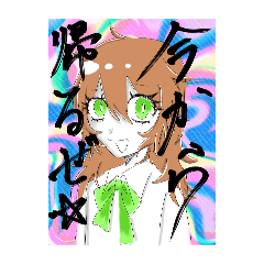 itibanngaseneonn_20251231231425