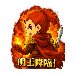 RoKuDo_20251231215012