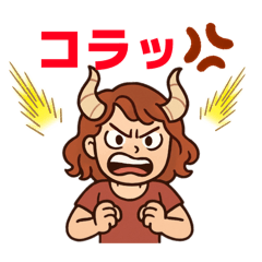 Demon stickers  Setsubun 251231