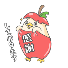 nAtsu_20260101235716