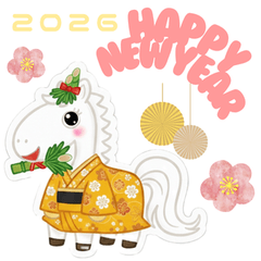 Cute Horse Stickers for 2026