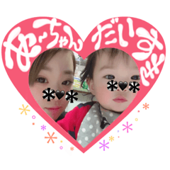 mikomio.....