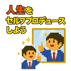 Every day YU-KI No.2