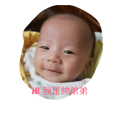 my Q sun