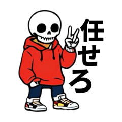 Chill.time_20251231234046