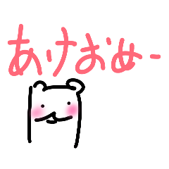 monmon_20260102135747