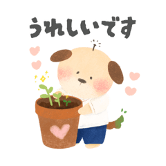 ココロンキャラクタースタンプ2