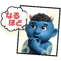 青鬼◆好き[3D]便利.可愛い.大文字