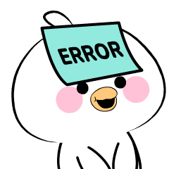 White Bird 2 : New Animated