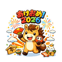 neko1_20260101044241