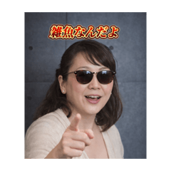 Ichink_20260102154816