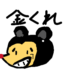 tabon_20260102154822