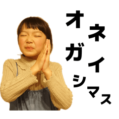 isayan_20260102155047