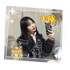 seigou_20260102154447