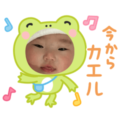 rei_20260102144803