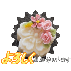 CAN-DO!_20260101085804