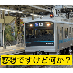 masasan_20260101021239