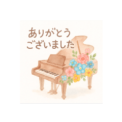 misanmasan_20260102161753