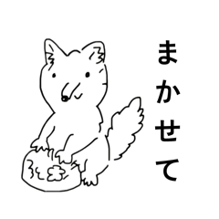 Sososoyyy_20260102162249