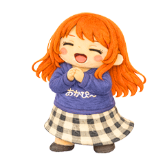 Okapii Plush Look Reactions