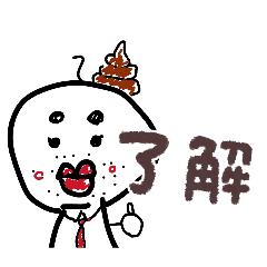 sarnia_20260102162032