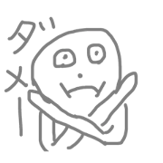 kana_ta
