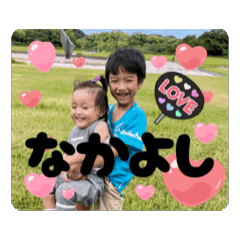 Anderson_20260102235545