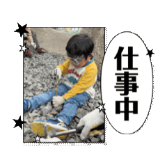 ruuuu_20260103015845