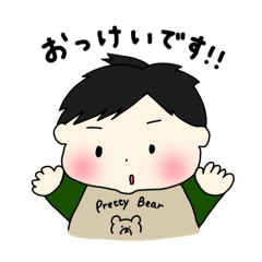 ririri_20260101052811