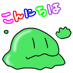 Cheerful Slime