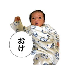 HARUKing_20260102185030