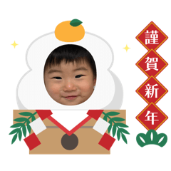 riho_20260102153703