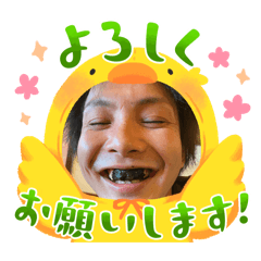yaniki_20260102182426