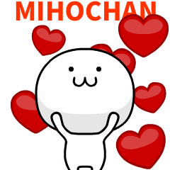 Mihochan Daifuku