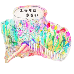 Mentalhealth sticker