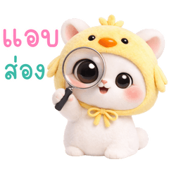 Chubby Bunny : Cute everyday : )