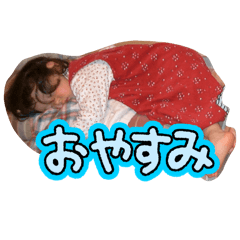 yuka_20260102200305
